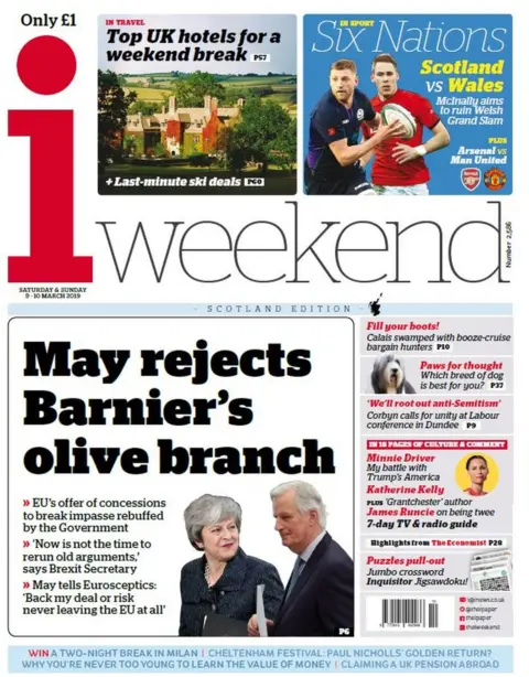 ipaper ipaper