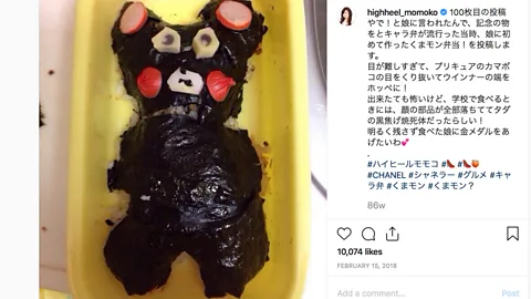 @highheel_momoko After posting some not-so-polished designs, one comedian attracted some joking 'bento-shaming' on social media (Credit: @highheel_momoko)