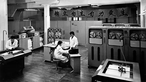 Getty Images By the 1970s, China had developed powerful, sophisticated computers with integrated circuits (Credit: Getty Images)