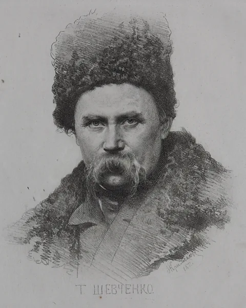 Getty Images Taras Shevchenko, known as "the national poet of Ukraine", is one of the fathers of the country's literature (Credit: Getty Images)