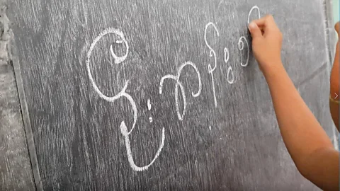 Maung Nyeu (Credit: Maung Nyeu)